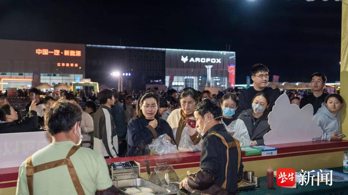 2026世界杯投注登录入口-苏超燃动盐城！盐城盐都区第二现场氛围感拉满|盐龙体育公园|东方汽车文化广场|苏超联赛|江苏省城市足球联赛|江苏足球联赛_新浪体育_新浪新闻